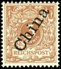Auction 196 | Lot 8108