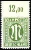 Auction e001 | Lot 3307