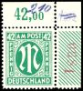Auction e001 | Lot 3312