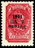 Auction 197 | Lot 3009