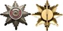 Auction 188 | Lot 304