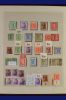 Auction 196 | Lot 7477