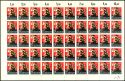 Auction 199 | Lot 3168