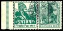 Lot 1674