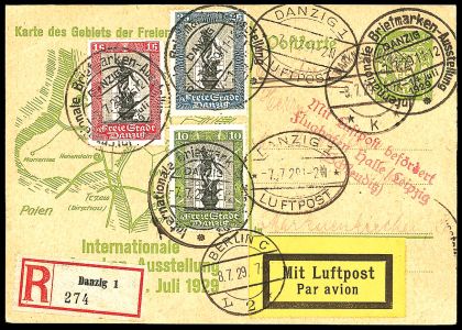 Lot 1607