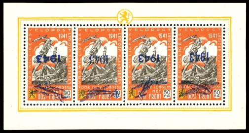 Lot 2142
