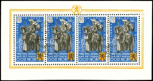 Lot 2138