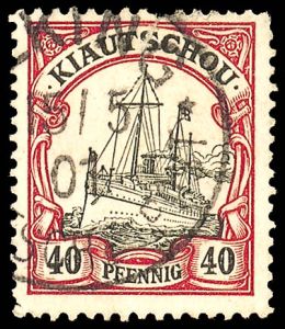 Lot 3358
