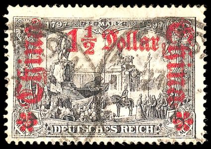Lot 3383