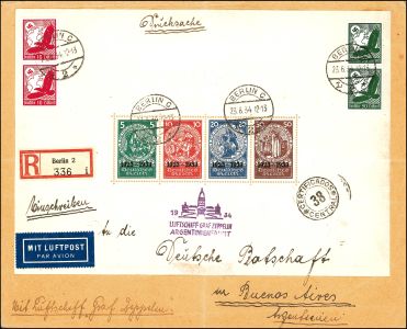 Lot 3332