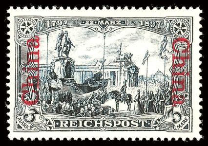 Lot 3366