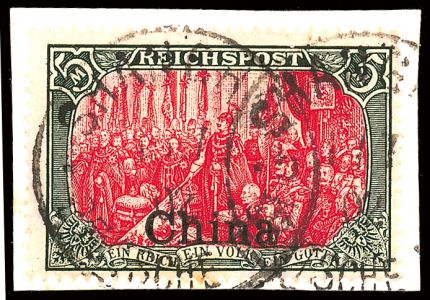 Lot 3371
