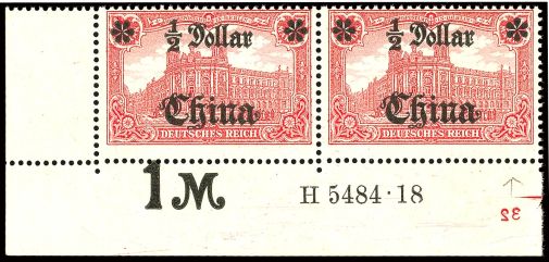 Lot 3380