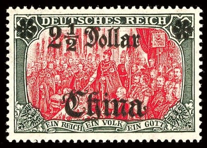 Lot 3389