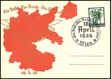 Lot 3352
