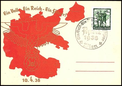 Lot 3353