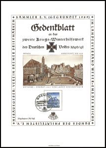 Lot 3212
