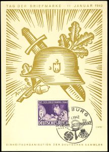 Lot 3381