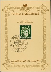 Lot 3213