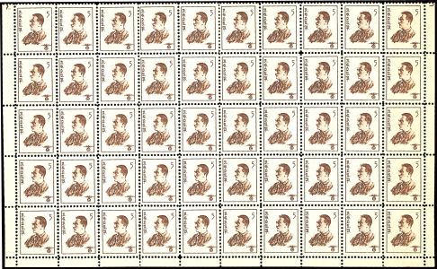 Lot 3486