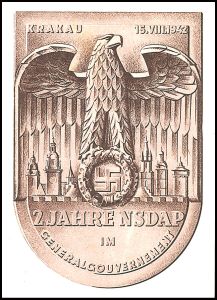 Lot 3394