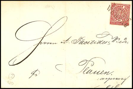 Lot 1271