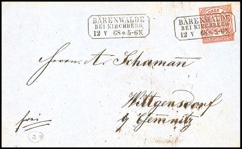 Lot 1273