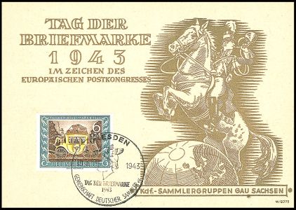 Lot 3238