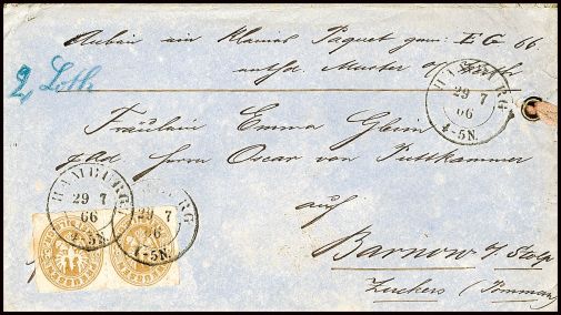 Lot 1151