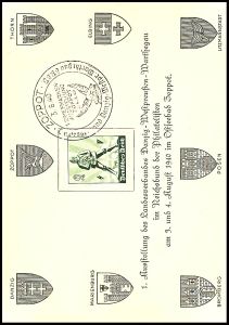 Lot 3210