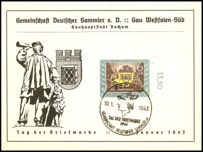 Lot 3239
