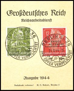 Lot 3243