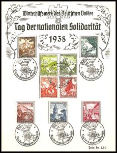 Lot 3198