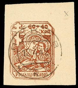 Lot 3592