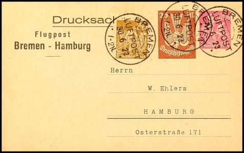 Lot 4981