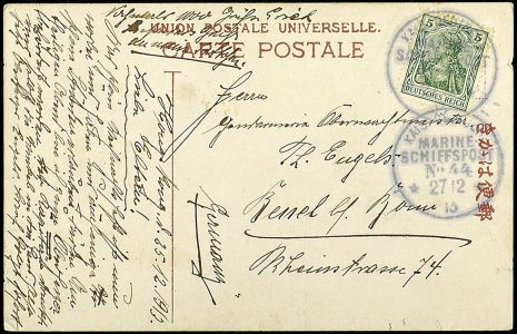 Lot 2304
