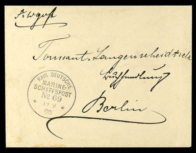 Lot 2309