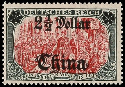 Lot 2283