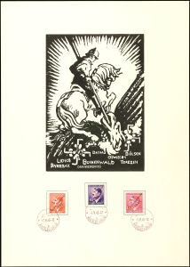 Lot 1988