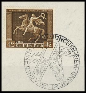 Lot 53