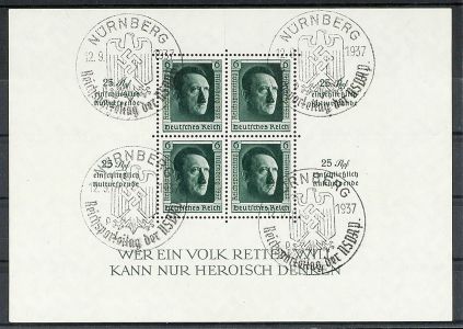 Lot 51