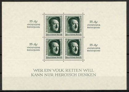 Lot 49