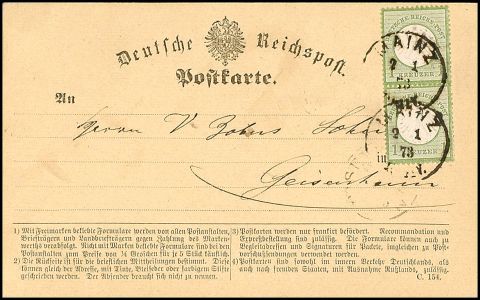 Lot 868
