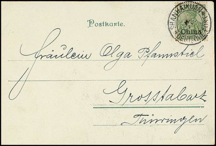 Lot 2293