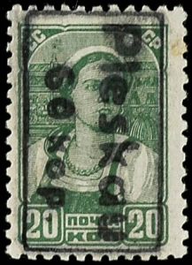 Lot 3561