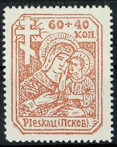 Lot 3573