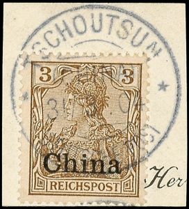 Lot 2299
