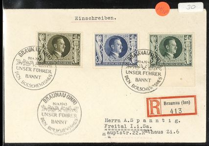 Lot 2189