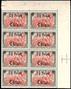 Lot 2284
