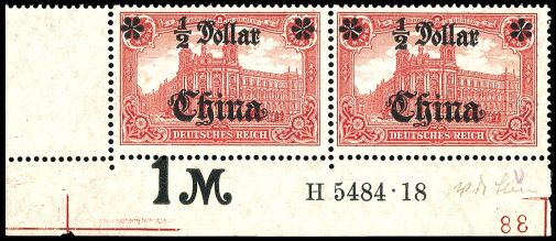 Lot 2275